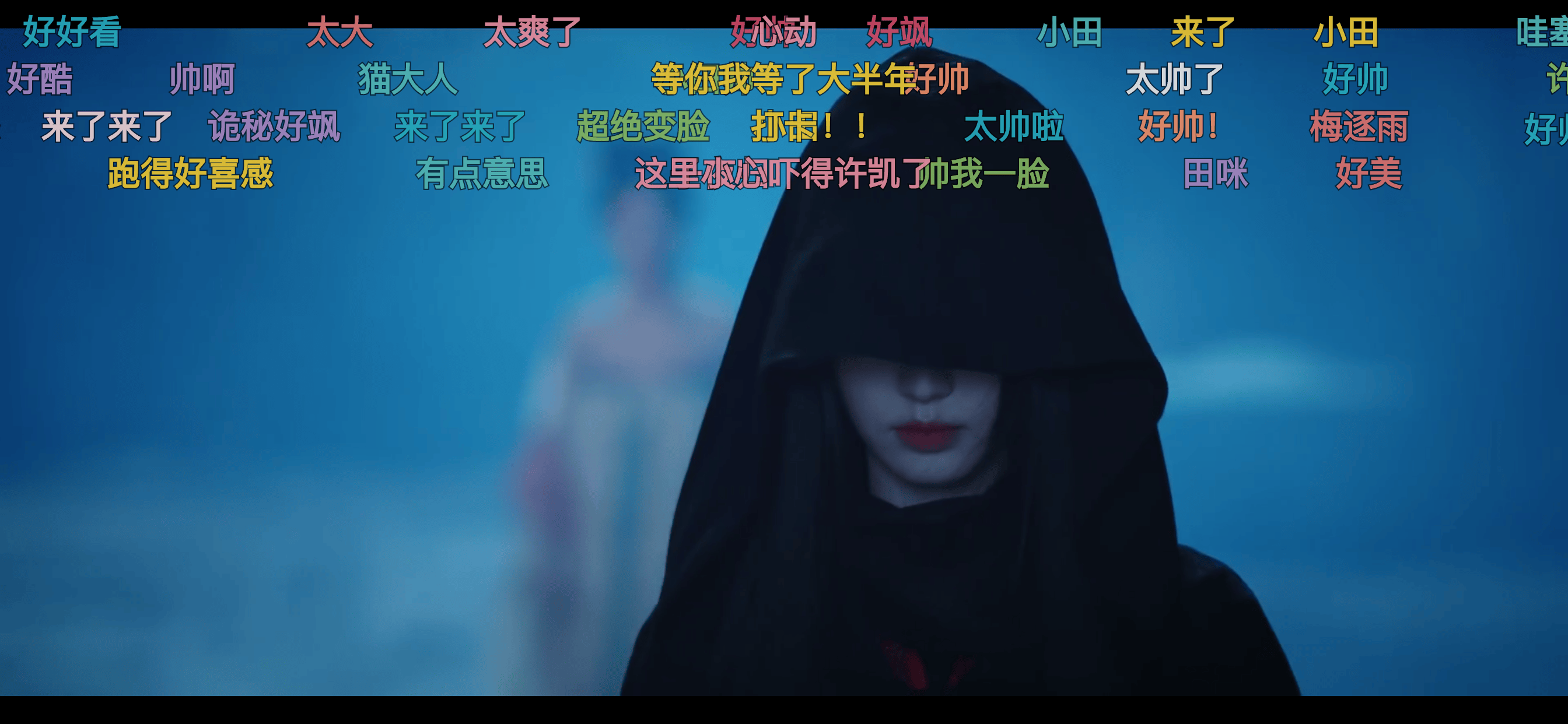 地瓜影视展示图一
