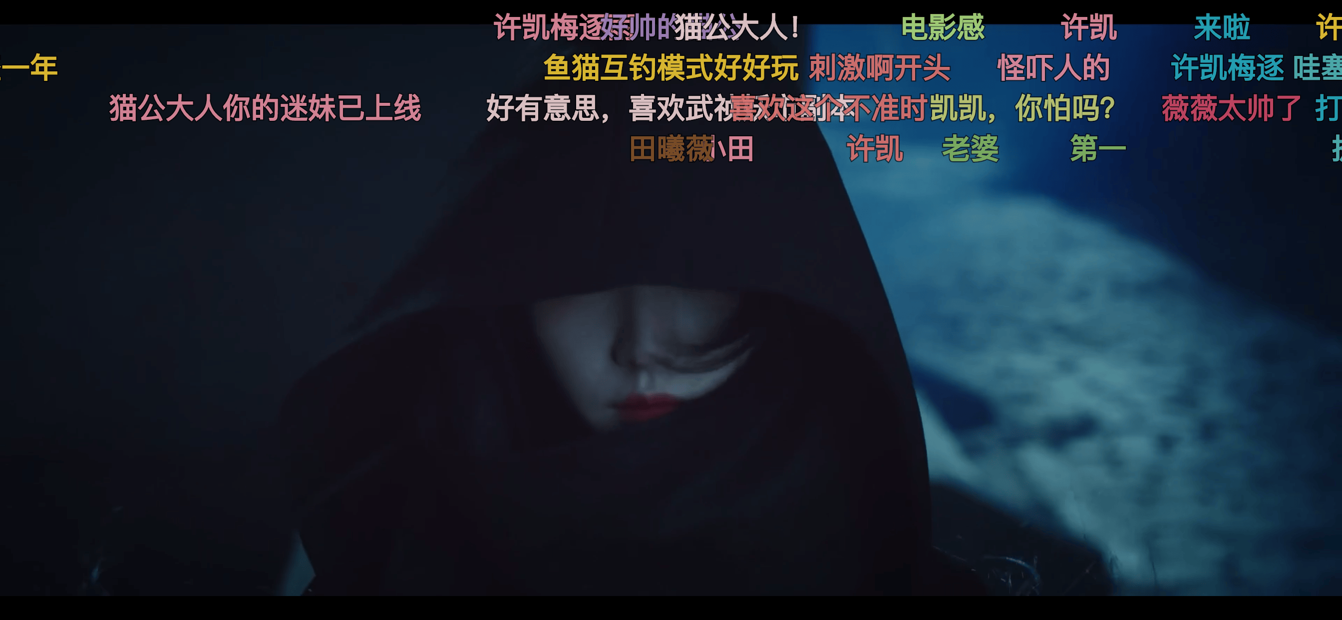 地瓜影视展示图三